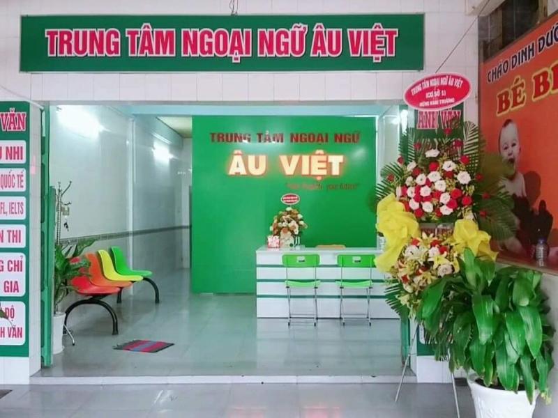 Trung Tâm Ngoại Ngữ Âu Việt