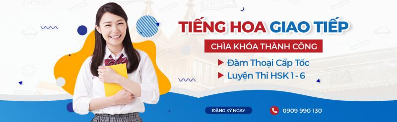 Trung tâm tiếng Trung NEWSKY