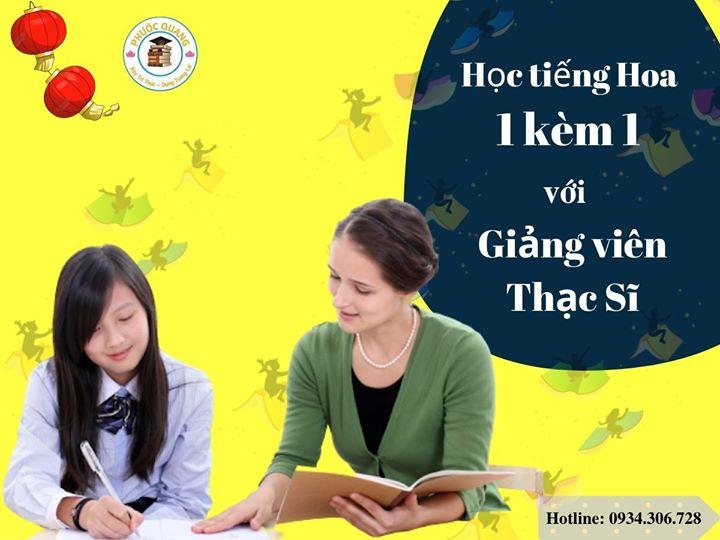 Trung tâm Ngoại ngữ Phước Quang