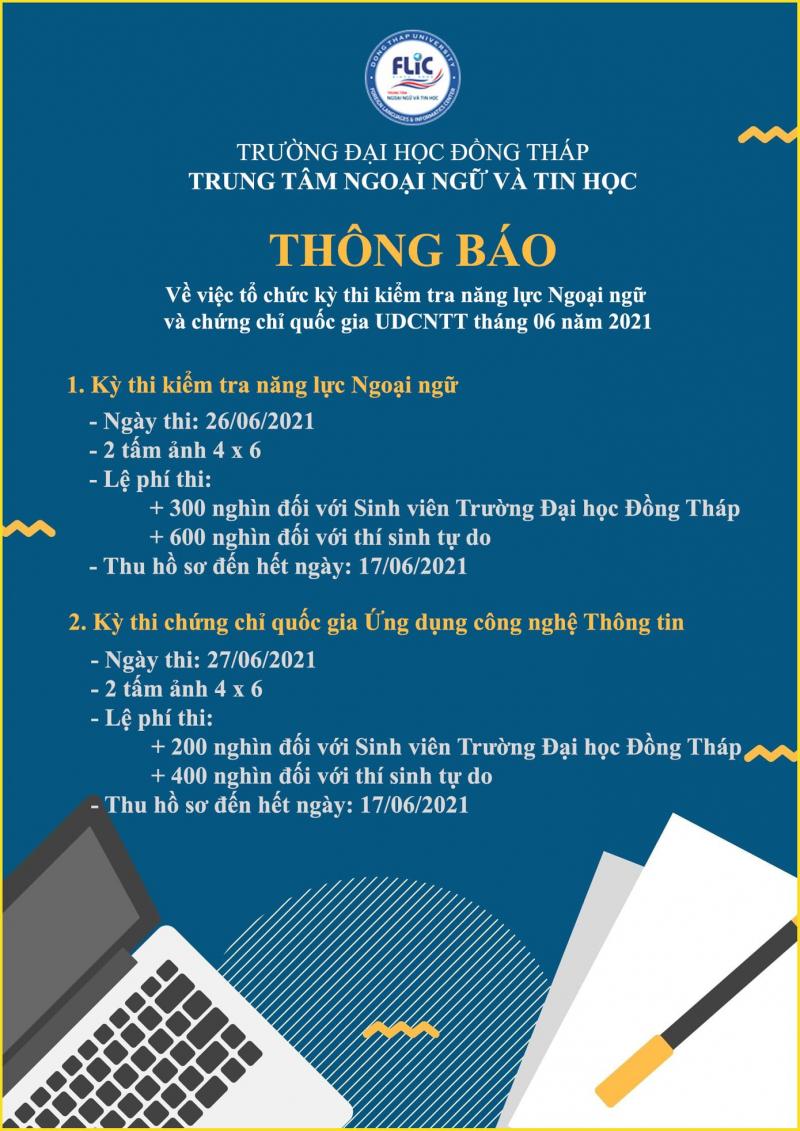 Trung tâm ngoại ngữ và tin học đại học Đồng Tháp