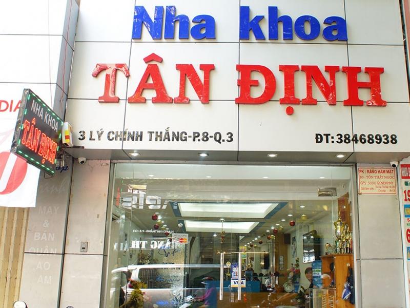 Trung tâm nha khoa Tân Định