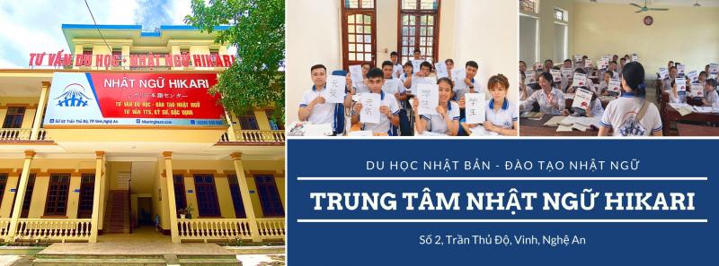 Trung tâm Nhật ngữ Hikari