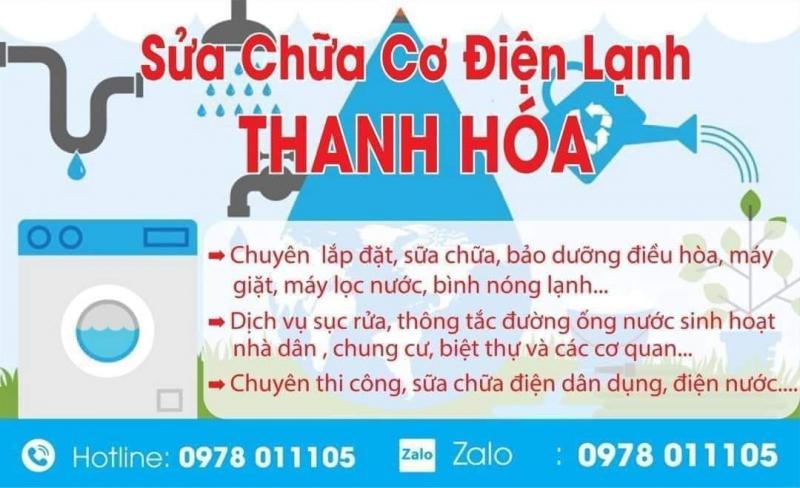 Trung tâm Sữa Chữa Cơ Điện Lạnh Thanh Hóa