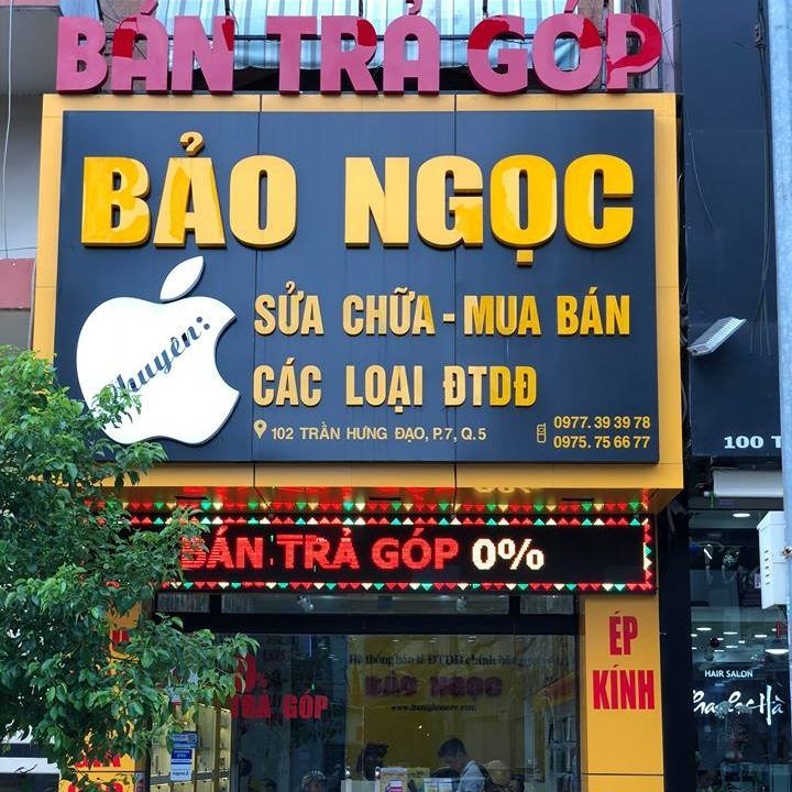 Trung tâm sửa chữa điện thoại Bảo Ngọc