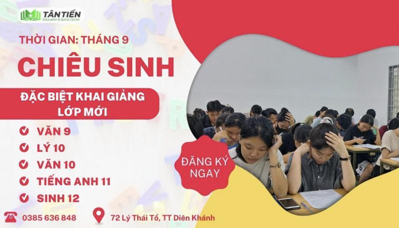 Trung tâm Tân Tiến