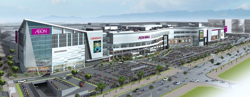 Toàn cảnh Aeon Mall