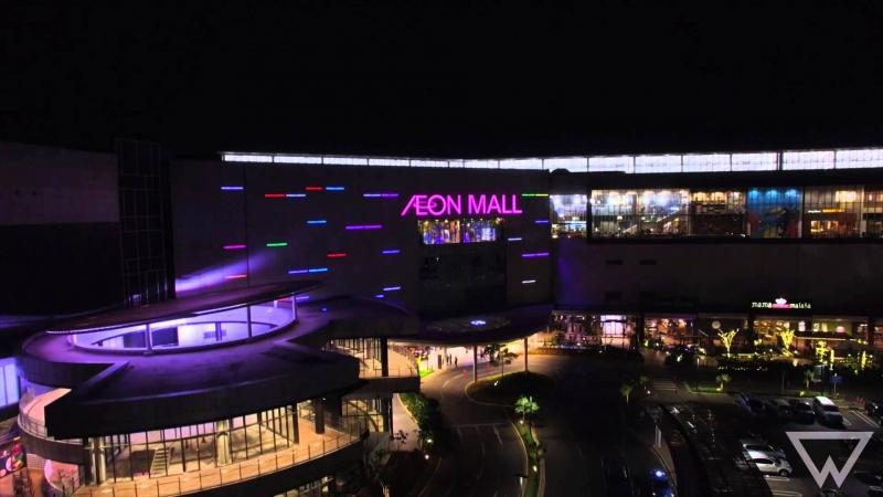 Trung tâm thương mại Aeon Mall