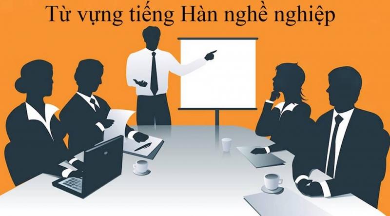 Trung tâm Tiếng Hàn Soft