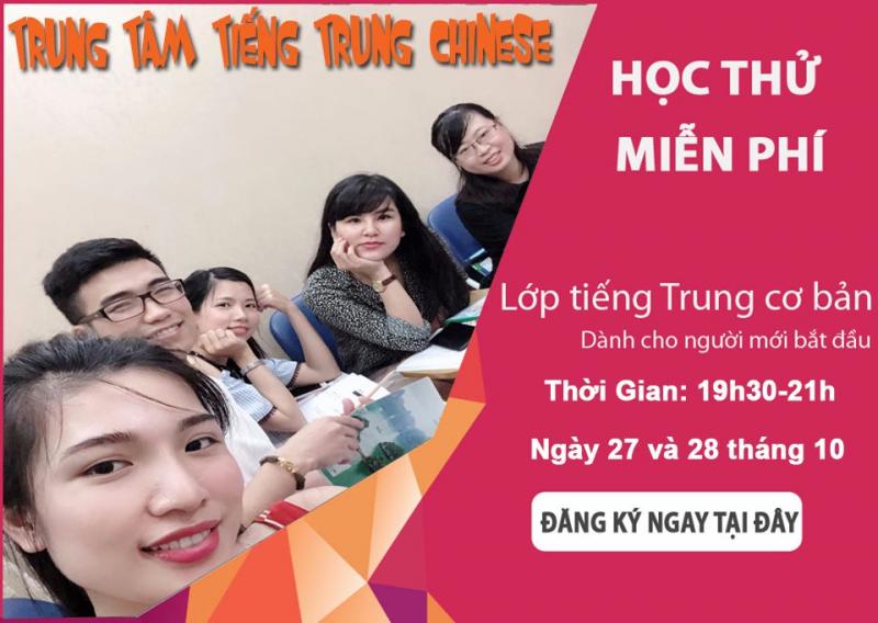 Trung tâm tiếng Trung Chinese