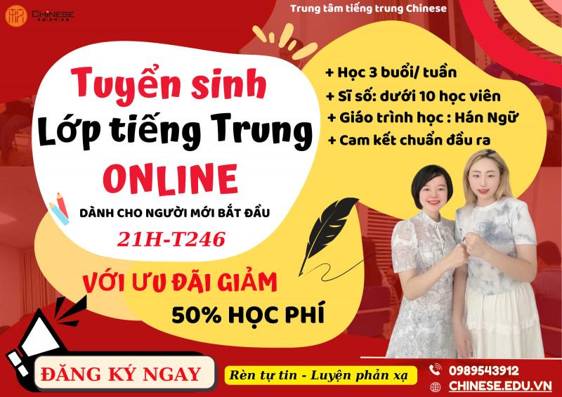 Trung tâm tiếng Trung Chinese ILC