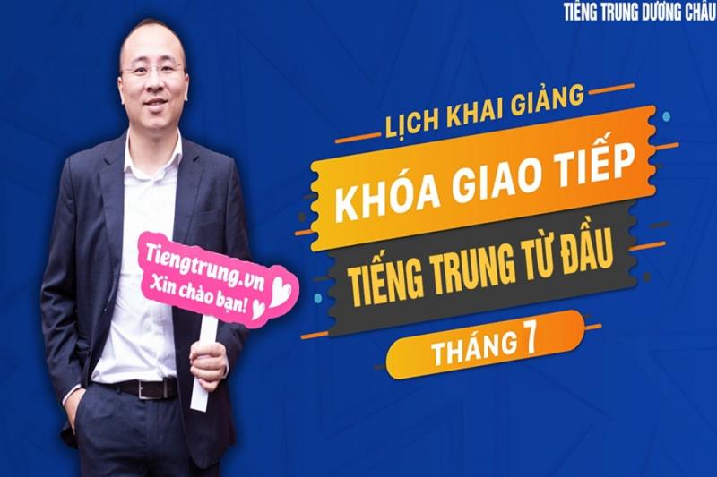 Trung tâm Tiengtrung.vn