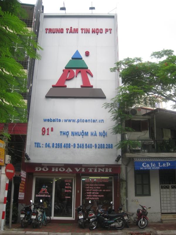 Trung tâm tin học PT