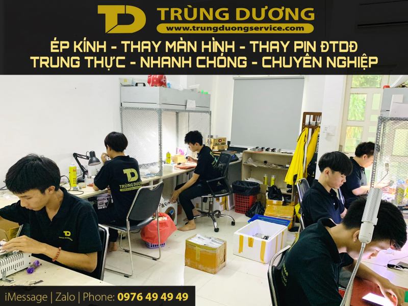 Trung Tâm Trùng Dương