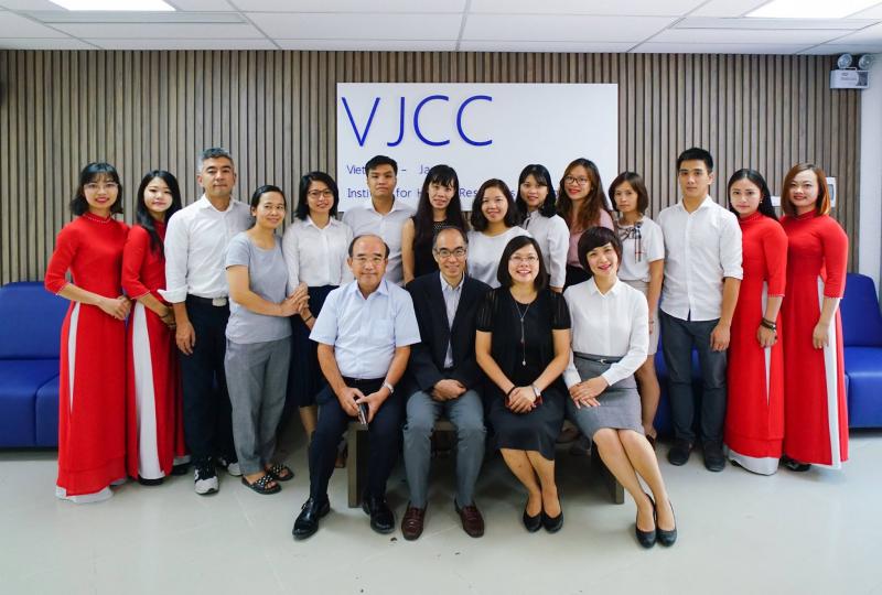 Trung tâm VJCC