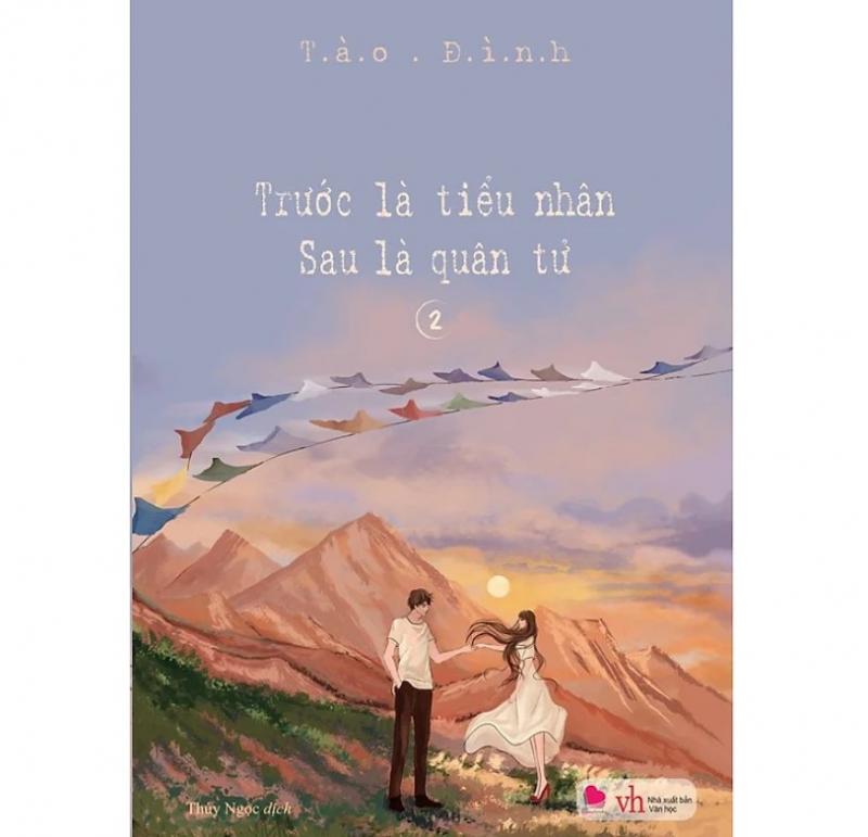 Trước là tiểu nhân, sau là quân tử