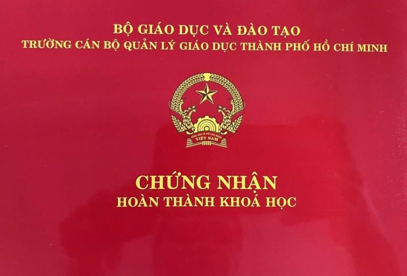 Trường Cán bộ Quản lý Giáo dục TP. HCM