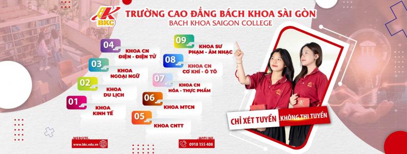 Trường Cao đẳng Bách khoa Sài Gòn