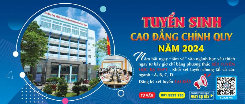 Trường Cao đẳng Công thương Thành phố Hồ Chí Minh