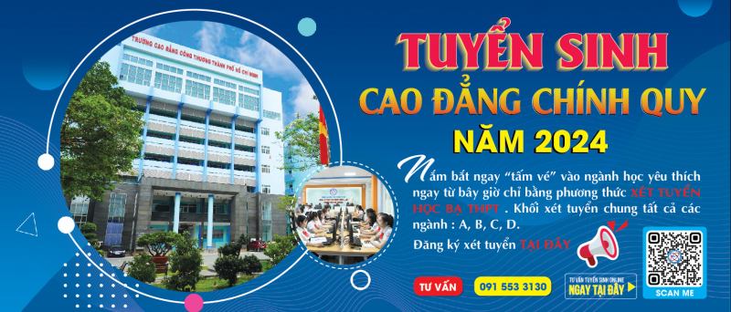 Trường Cao đẳng Công thương TP. HCM