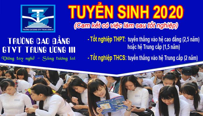 Trường Cao đẳng GTVT Trung ương III