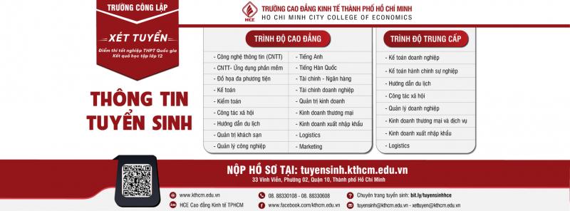 Trường Cao đẳng Kinh tế Thành phố Hồ Chí Minh