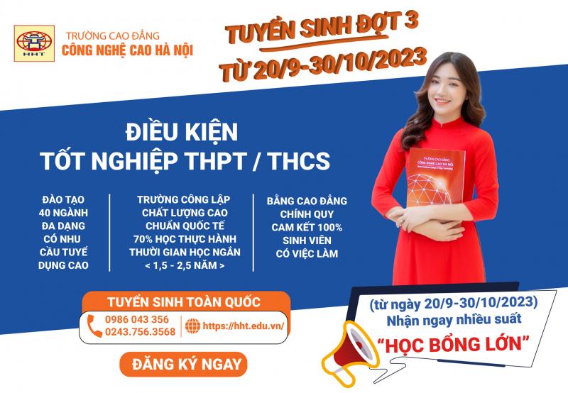 Trường Cao đẳng nghề công nghệ cao Hà Nội