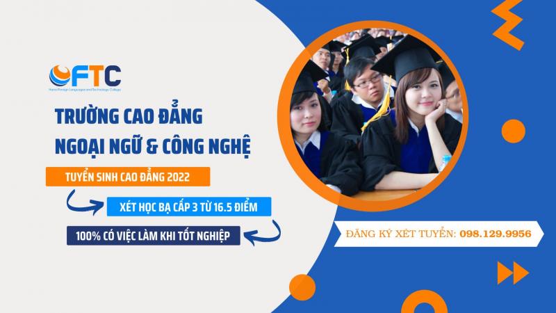 Trường Cao đẳng Ngoại ngữ và Công nghệ Hà Nội