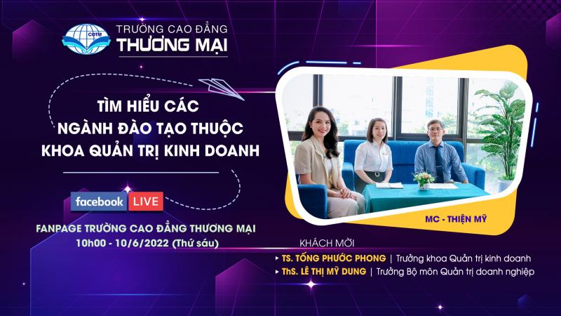 Trường Cao đẳng thương mại