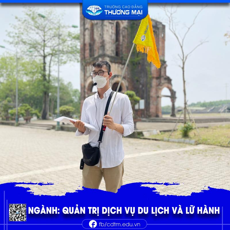 Trường Cao đẳng Thương mại