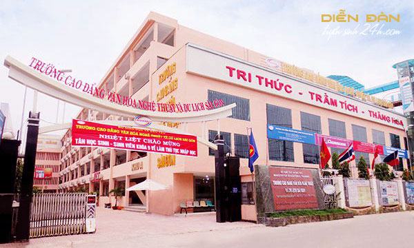 Trường Cao đẳng Văn hóa Nghệ thuật và Du lịch Sài Gòn