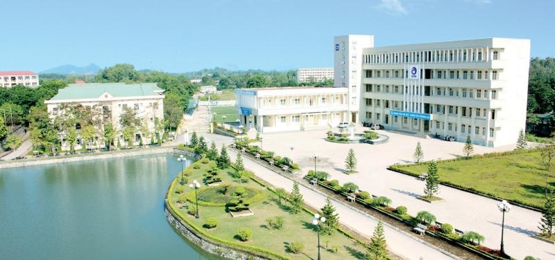 Khuôn viên trường Đại học Công nghệ thông tin