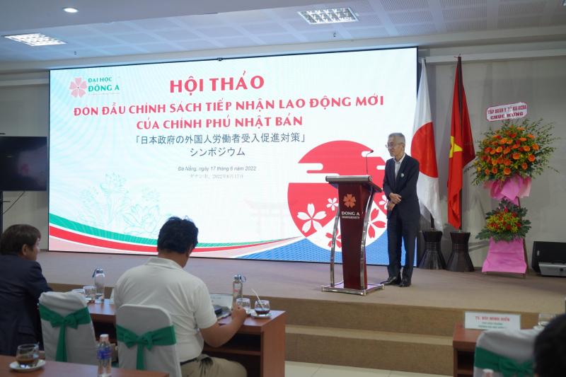 Trường Đại học Đông Á