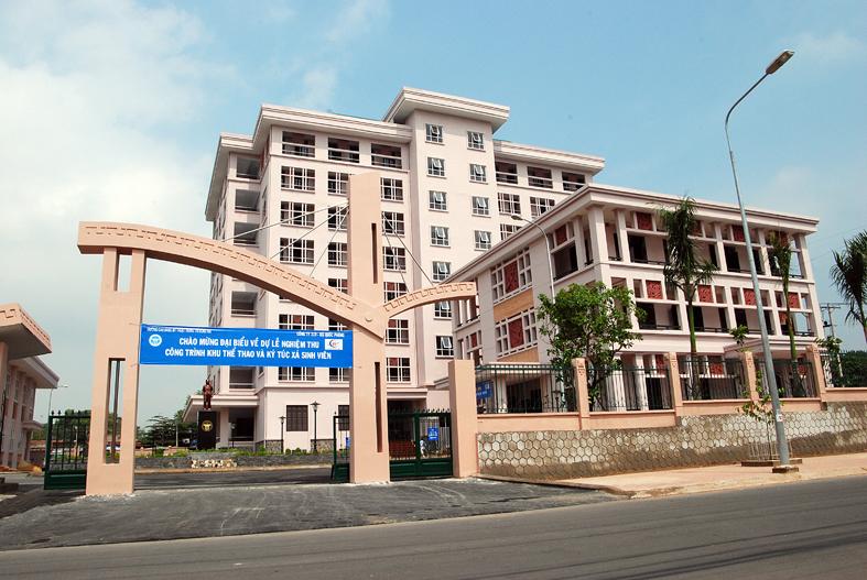 Trường Đại học Đồng Nai