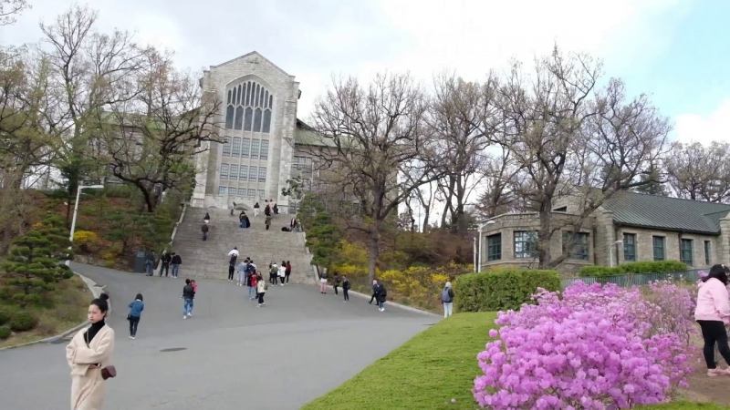 Trường Đại học Ewha