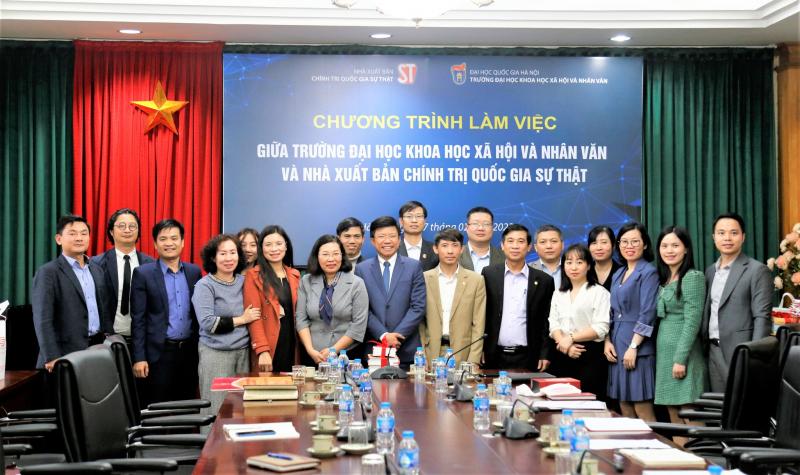 Trường Đại học Khoa học Xã hội và Nhân văn, Đại học Quốc gia Hà Nội