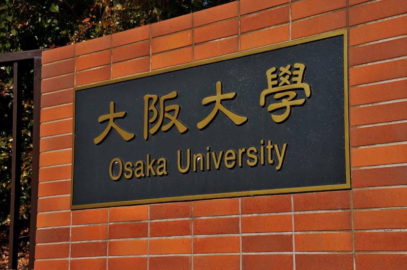 Đại học Osaka