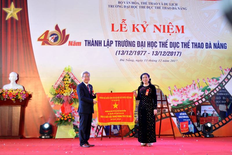 Trường Đại học Thể dục Thể thao Đà Nẵng