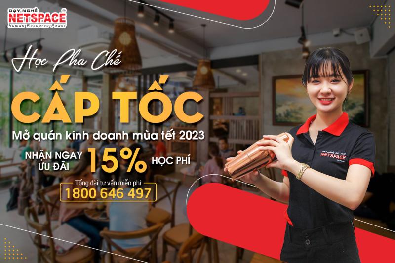 ﻿﻿Trường dạy pha chế Netspace