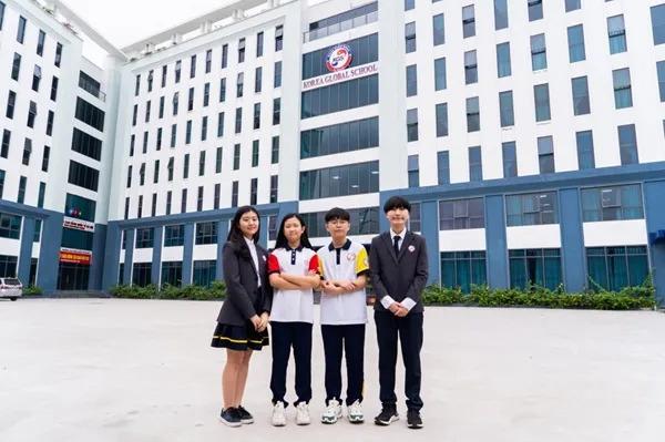 Trường liên cấp quốc tế Hàn Quốc (Korea Global School)