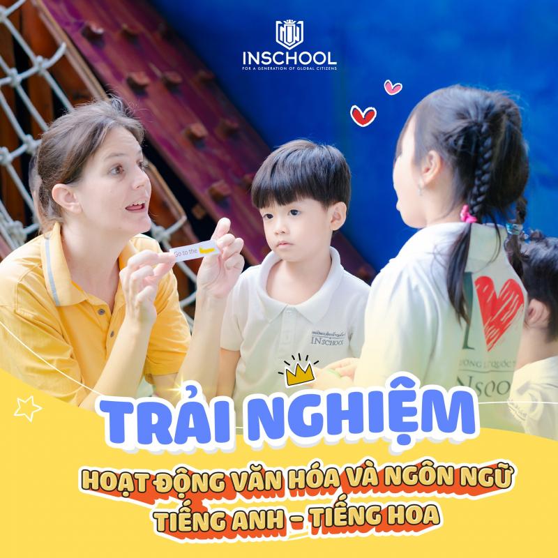 Trường Liên Kết Quốc Tế INschool