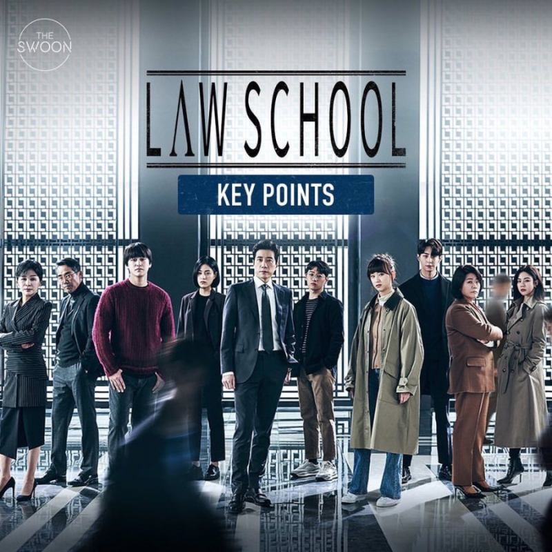 Trường luật – Law School (2021)