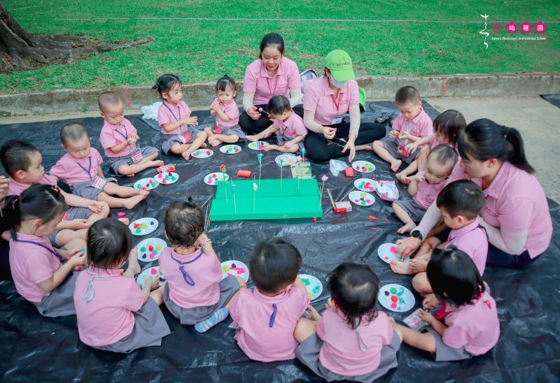 Trường mầm non Sakura Montessori