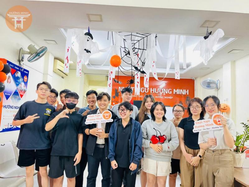 Nhật ngữ Hướng Minh