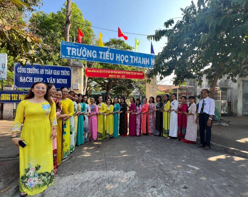 Trường Tiểu Học Thanh Hải