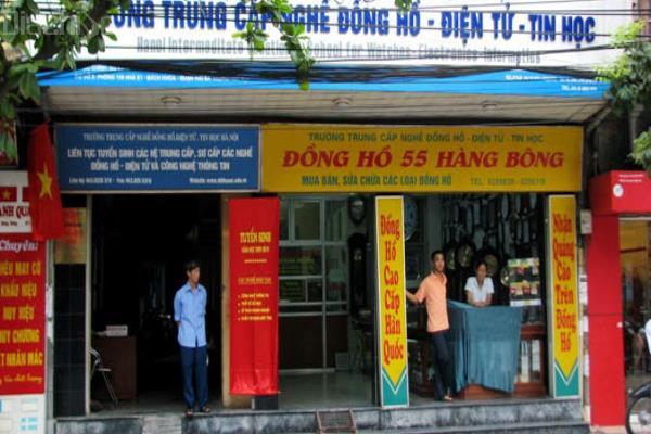 Trường trung cấp nghề Đồng hồ - Điện tử - Tin học Hà Nội