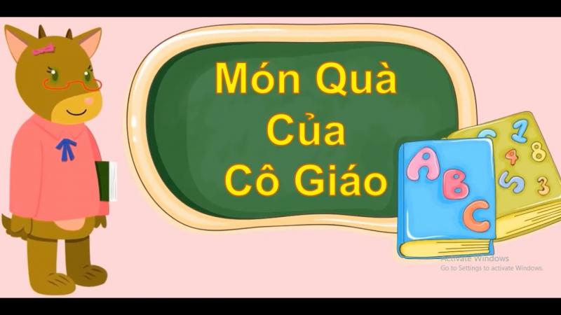 Món quà của cô giáo