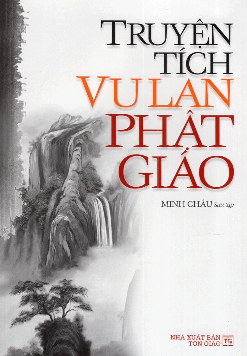 Truyện tích Vu Lan Phật giáo