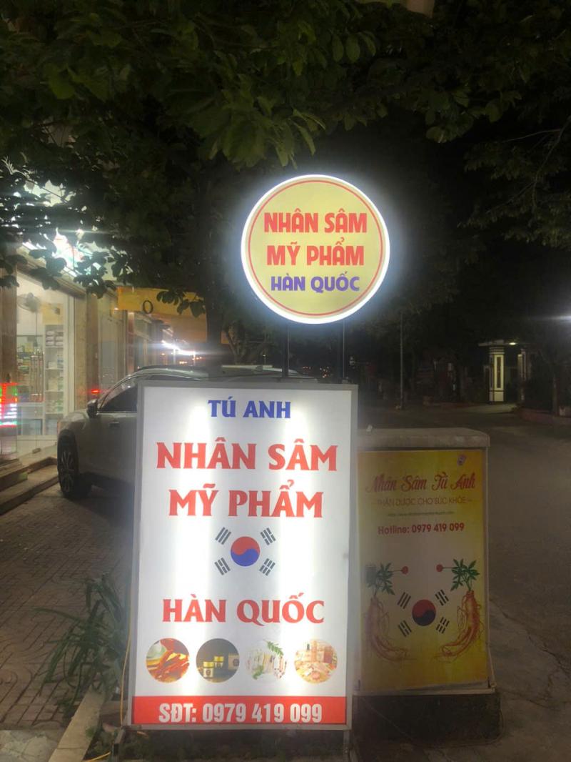 Tú Anh - Nhân sâm, nấm linh chi, mỹ phẩm Hàn Quốc