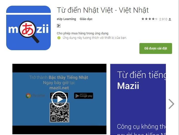 Từ điển Nhật Việt Mazii