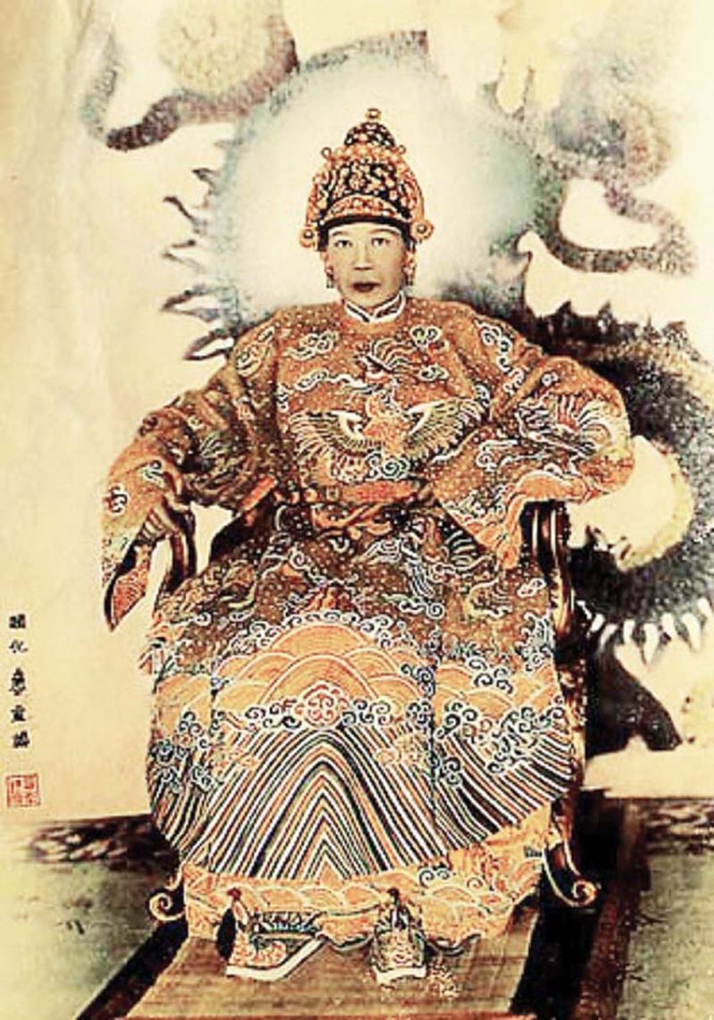 Từ Dụ Hoàng thái hậu (1810 – 1902)